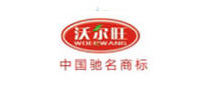 北控水務(wù)